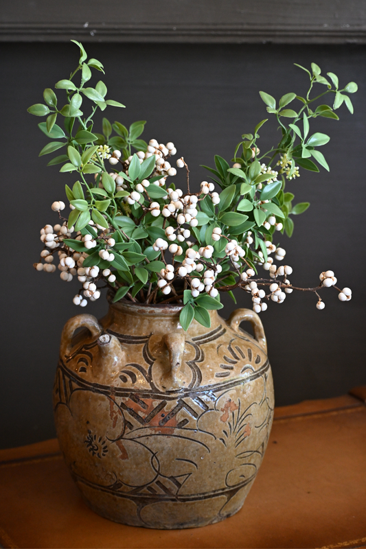 Makou Jar