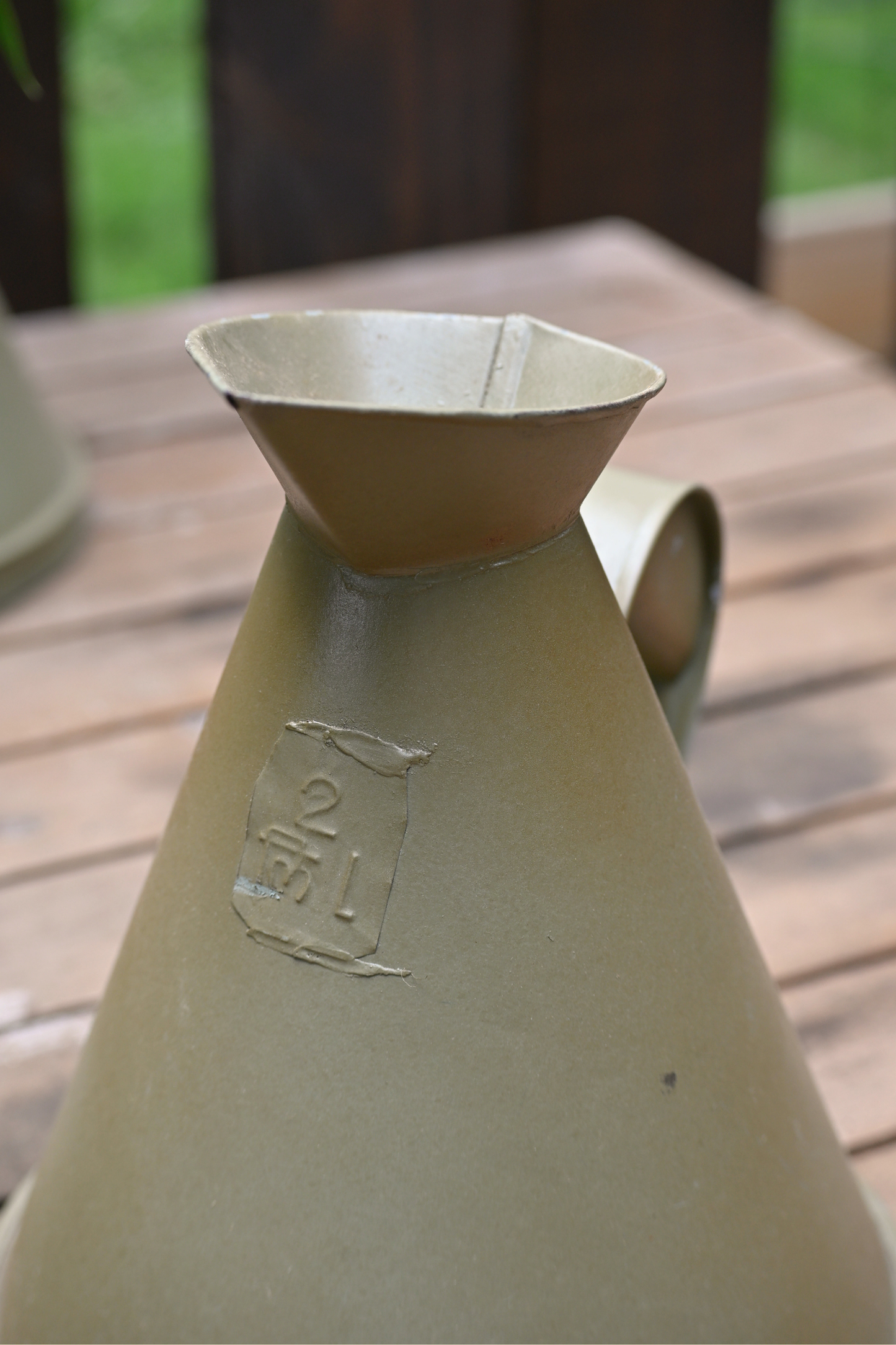 Olive Market Garden Pitcher