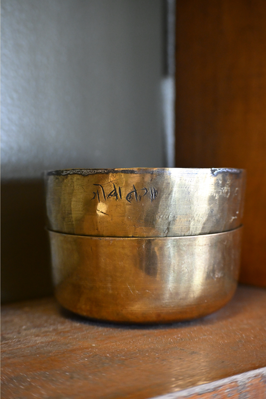 Small Brass Bowl